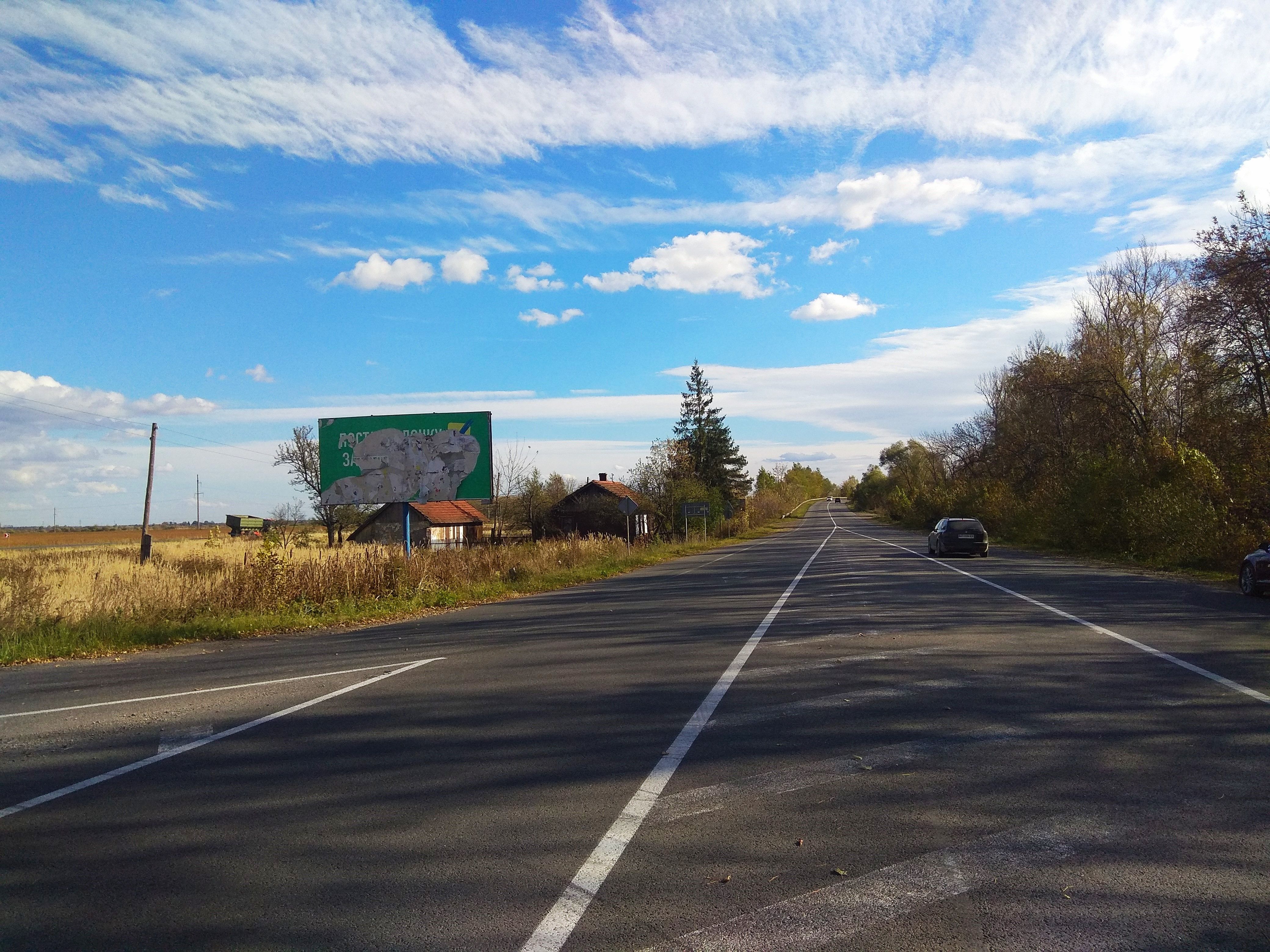 Билборд/Щит, Коломыя, с.Раківчик (траса Ів.Фр-Коломия, поворот на обізну) ст.Б