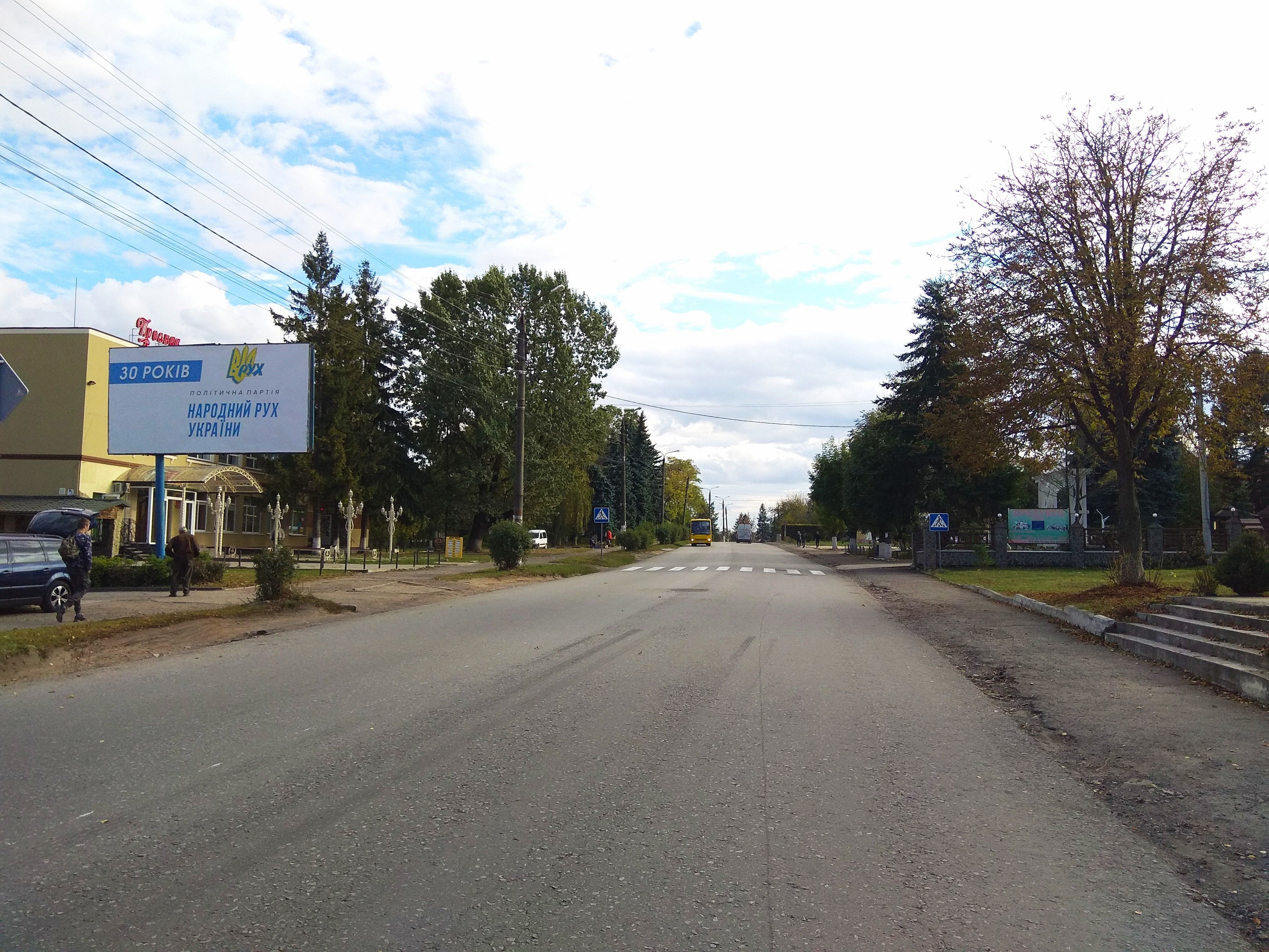 Білборд/Щит, Отинія, смт. Отинія,(в сторону Коломиї) ст.Б