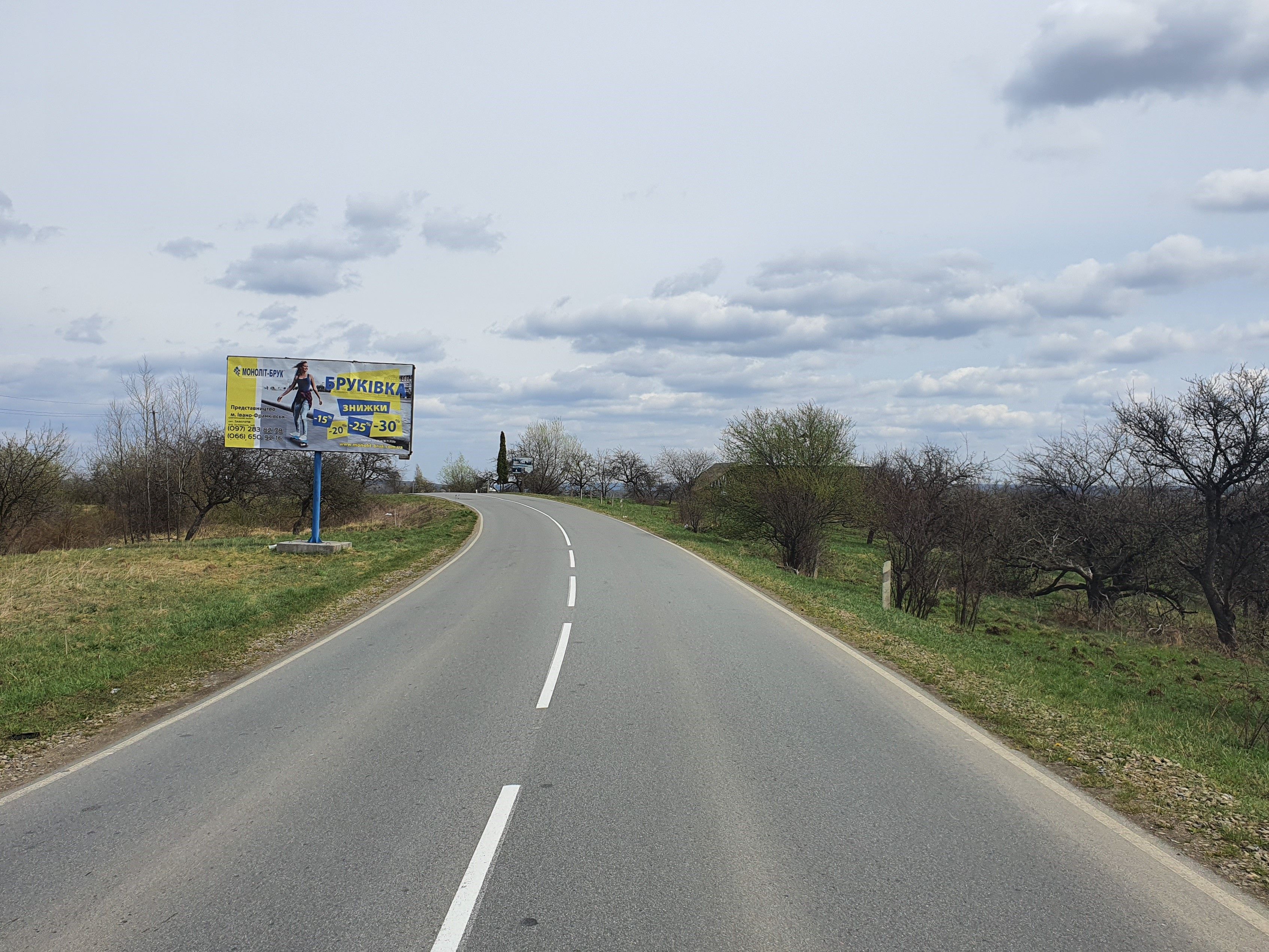 Билборд/Щит, Косов, м.Косів (Пістинська дорога траса Коломия-Косів) №2 ст.А