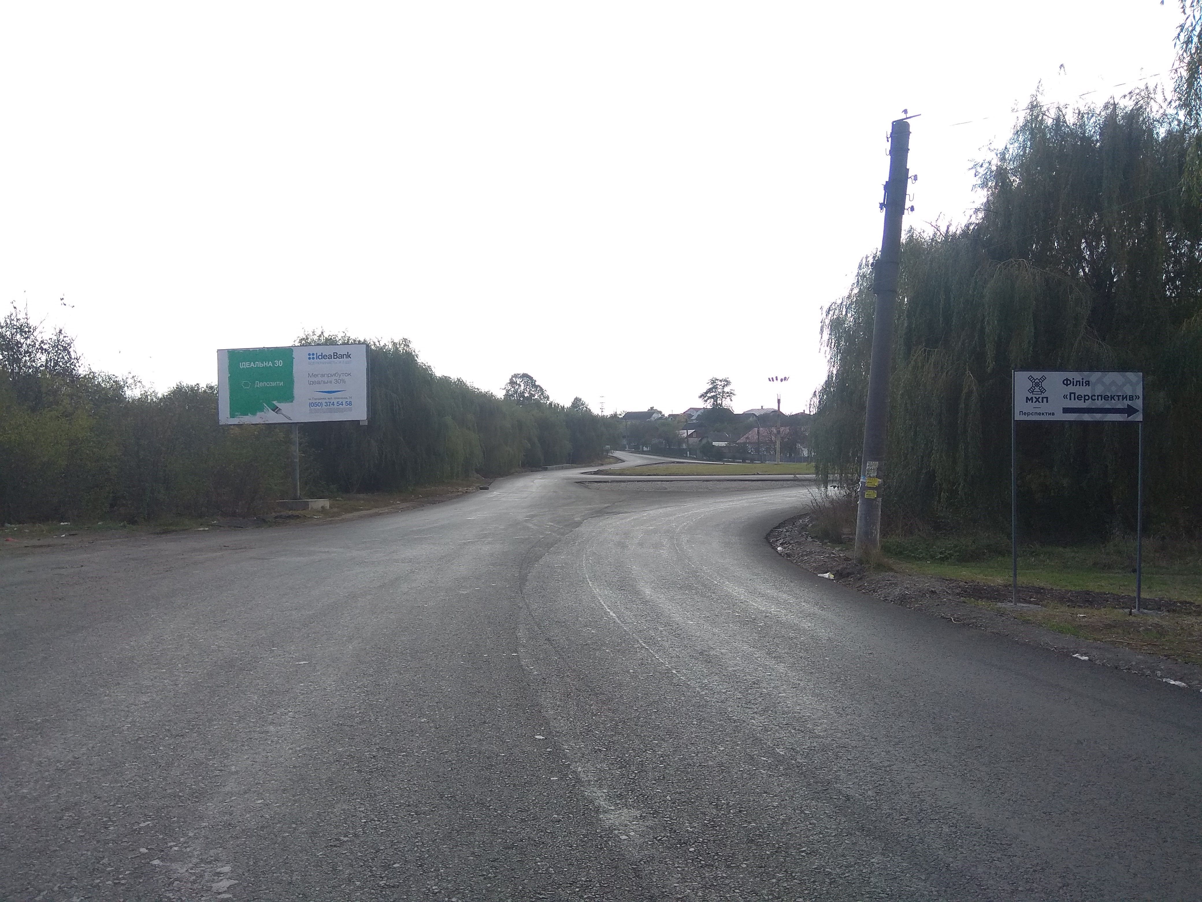 Билборд/Щит, Городенка, м.Городенка (вїзд в місто з Ів.-Франківська, перед кільцем) ст.Б