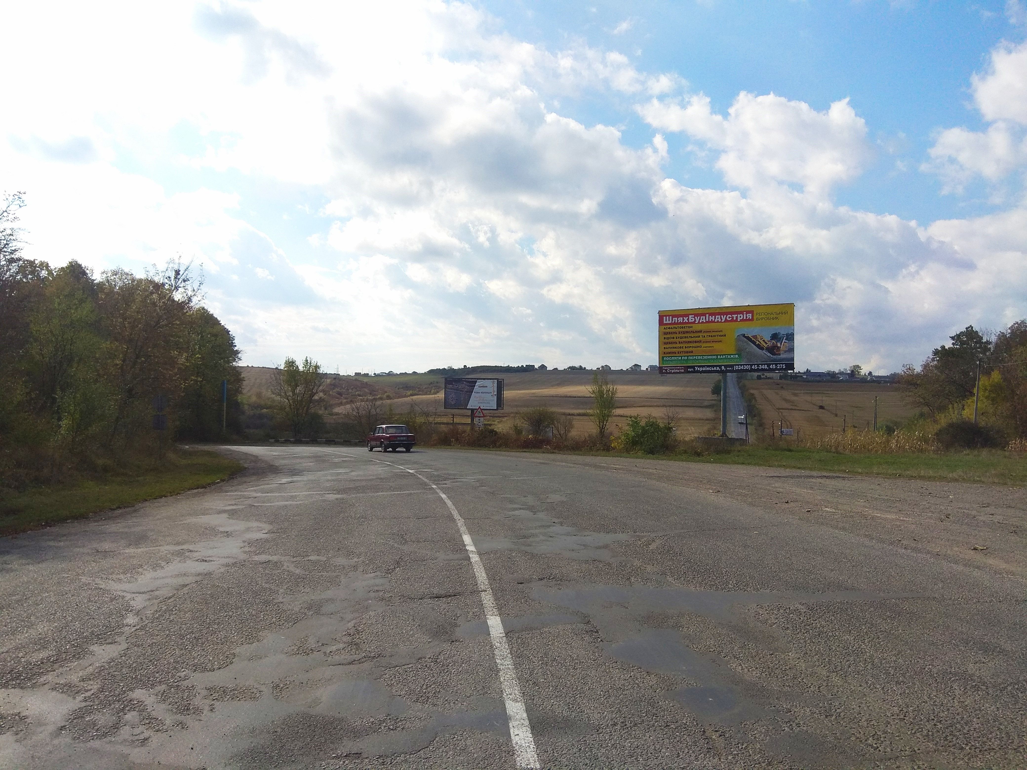 Билборд/Щит, Городенка, м.Городенка (вїзд в місто зі сторони Коломиї) ст.А