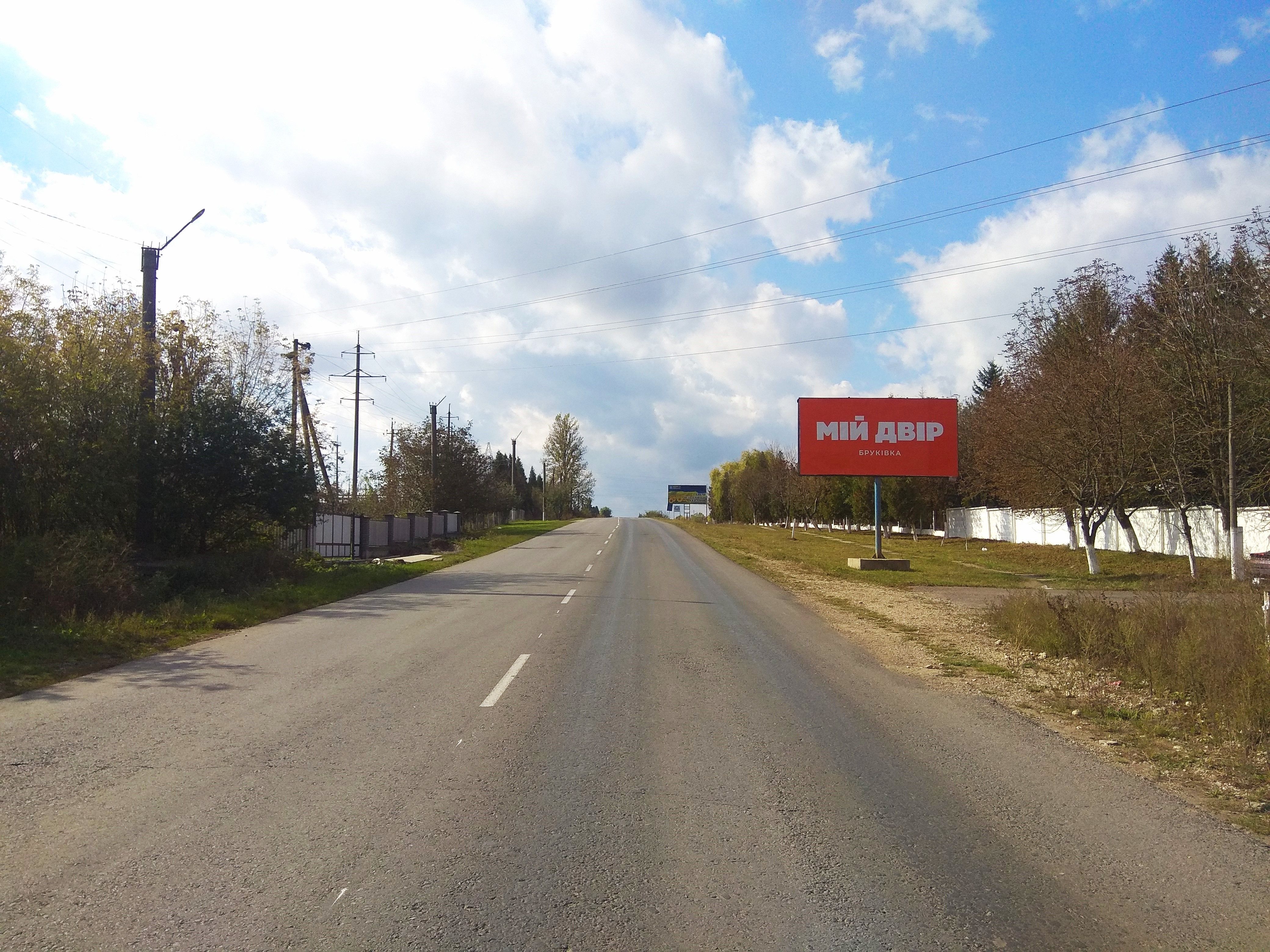 Билборд/Щит, Городенка, м.Городенка (сирзавод) ст.А