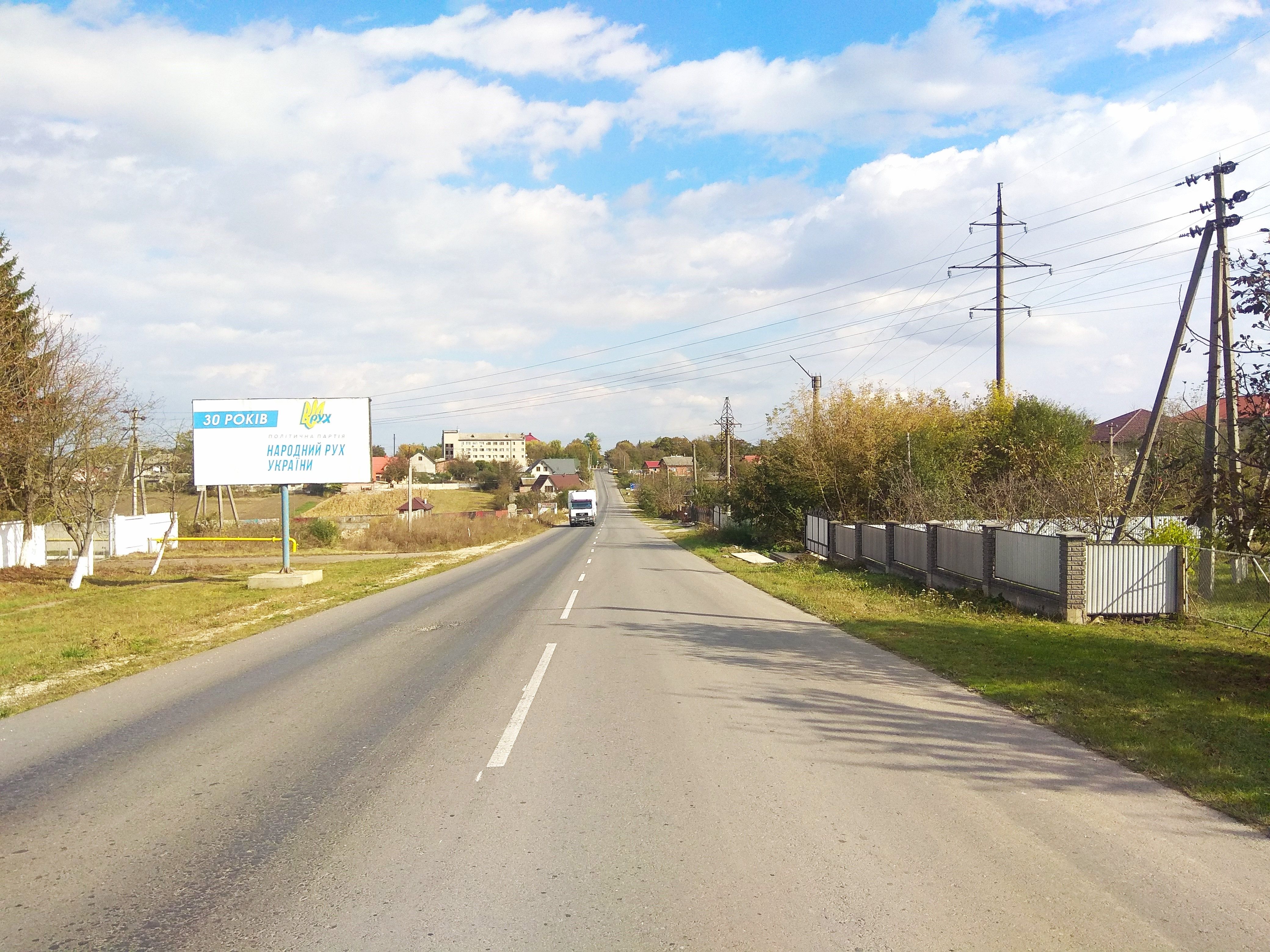 Билборд/Щит, Городенка, м.Городенка (сирзавод) ст.Б