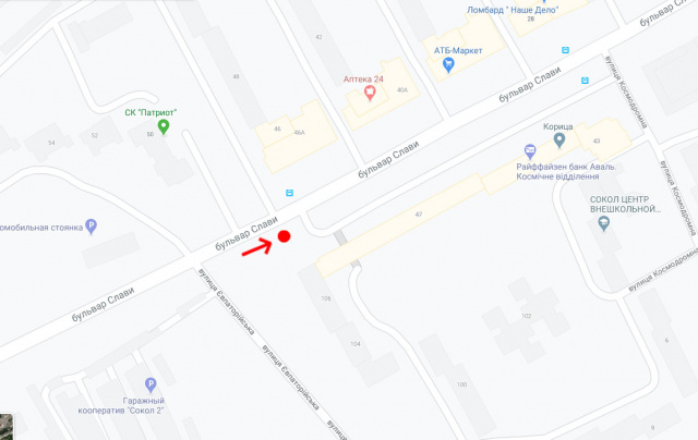 Реклама на зупинках, Дніпро, Бульв. Слави, біля буд.47/Бульвар Славы, возле дома №47