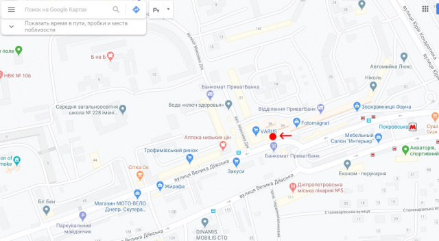 Реклама на остановках, Днепр, Вул.Велика Діївська, біля буд.40Б/ул. Б.Трофимовых, 40, р-н маг."Варус", метро, рынок, магазины, рядом МакДональдс, супермаркеты