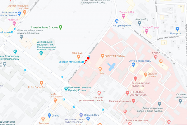 Реклама на остановках, Днепр, Пл.Соборна, біля буд.14Д/Октябрьская площадь, 14 Д