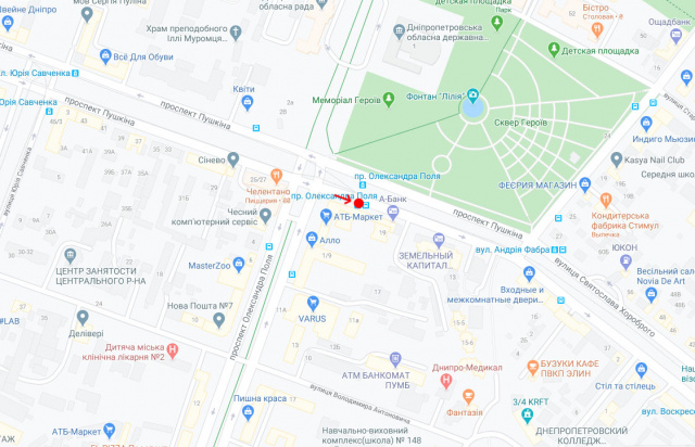 Реклама на остановках, Днепр, Пр.Лесі Українки (пр.Пушкіна), біля буд.21/пр.Пушкина, 21