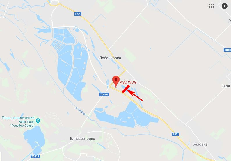 Білборд/Щит, Траси, траса Петриківка - Лобойківка, напрям до м. Кам'янське, перед АЗС WOG