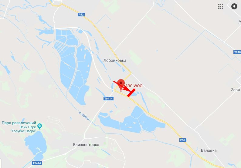 Білборд/Щит, Траси, траса Петриківка - Лобойківка, напрям до м. Дніпро, перед АЗС WOG