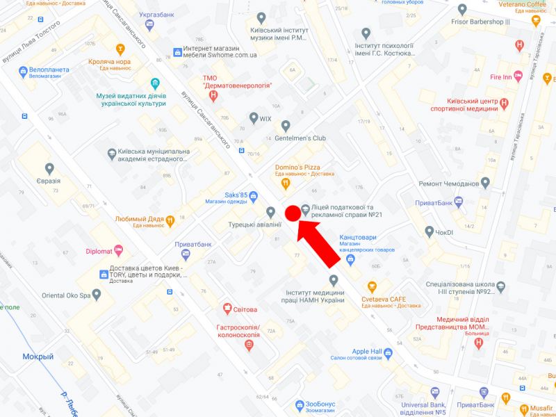 Сітілайт, Київ, Саксаганського вул., 64 - вул. Паньківська, на світлофорі, в напрямку пл. Перемоги