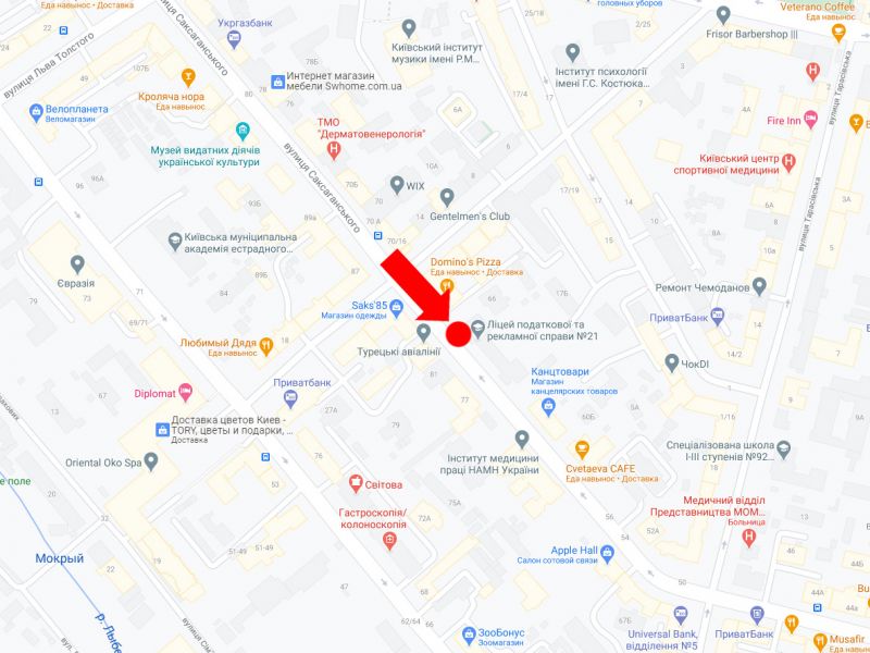 Ситилайт, Киев, Саксаганського вул., 64 - вул. Паньківська, на світлофорі, до центру