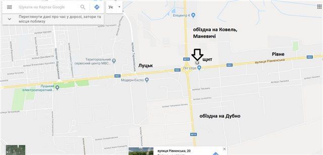 Билборд/Щит, Луцк, м.Луцьк вул.Рівненська (при вїзді в місто Луцьк, траса Рівне-Луцьк, перед Рівненським кільцем) (навпроти Піт Стоп)