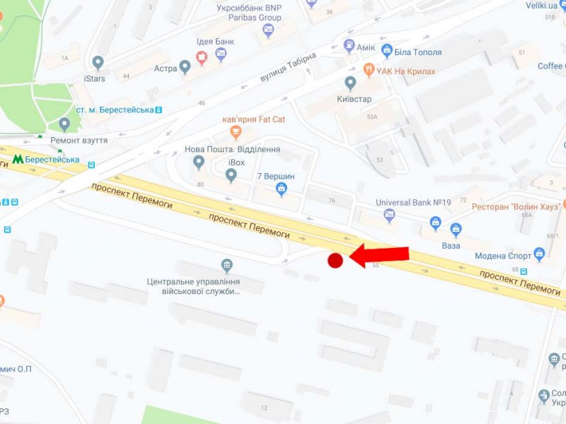 Білборд/Щит, Київ, Перемоги пр., 76, навпроти, в сторону ст.м. "Берестейська", з центру