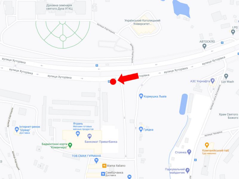 Ситилайт, Львов, Хуторівка вул., 4, зуп. "Духовна семинарія" (ліва), в сторону ул. Стрийської