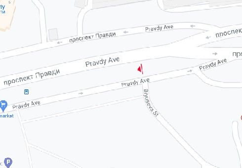 Роллер/Призматрон, Киев, Правди пр. (на розподілювачі)
