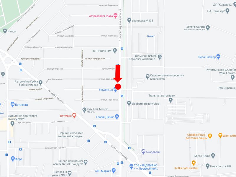 Білборд/Щит, Київ, Виговського вул. (раніш Маршала Гречко вул.) - вул. Сунична, в бік пр. Перемоги, ст.м. "Нивки"