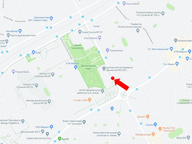 Билборд/Щит, Киев, Драйзера вул. - Маяковського пр., Кінотеатр "Флоренція", в сторону Бальзака вул.