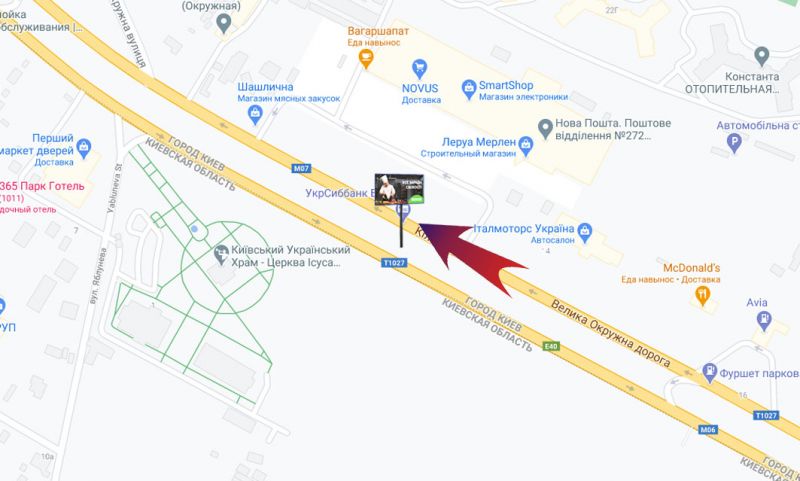 Билборд/Щит, Киев, Кільцева,12 /НОВУС в напрямку до пр-ту Перемоги
