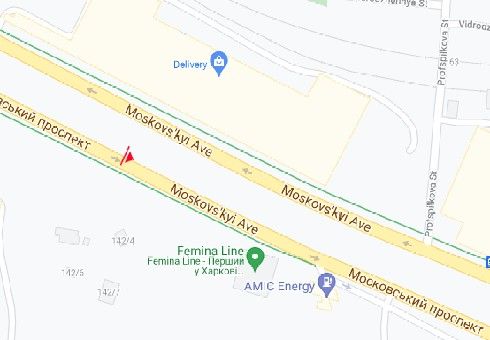 Билборд/Щит, Харьков, Героїв Харкова пр., (навпроти № 251)