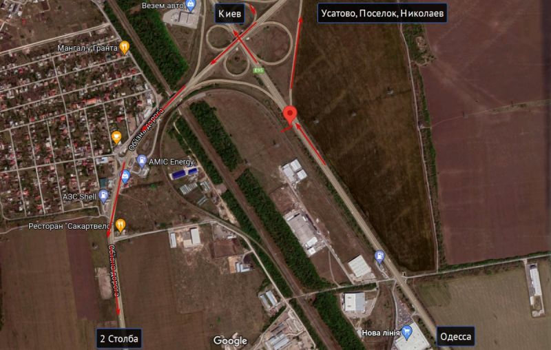 Билборд/Щит, Трассы, Київська траса, Конюшиновий міст транспорт прямує до Києва