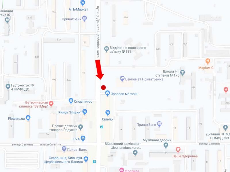 Білборд/Щит, Київ, Щербаківського вул., 58, біля супермаркету "Мегамаркет", ринку "Нивки", в бік ст.м. "Нивки"