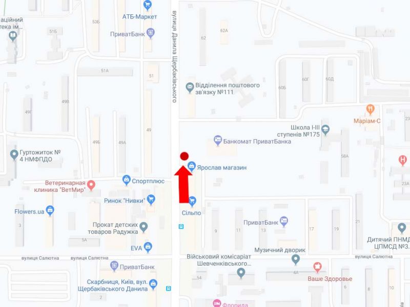 Led екран/Відеоборд, Київ, Щербаківського вул., 58, біля супермаркету "Мегамаркет", ринку "Нивки", в бік вул. Маршала Гречка