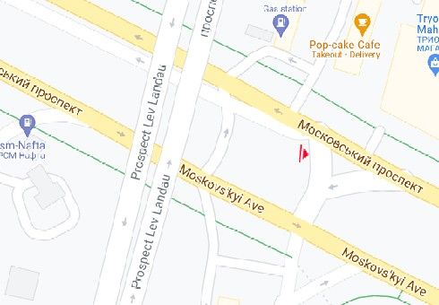 Ролер/Призматрон, Харків, Героїв Харкова просп. (Московський просп.), 247