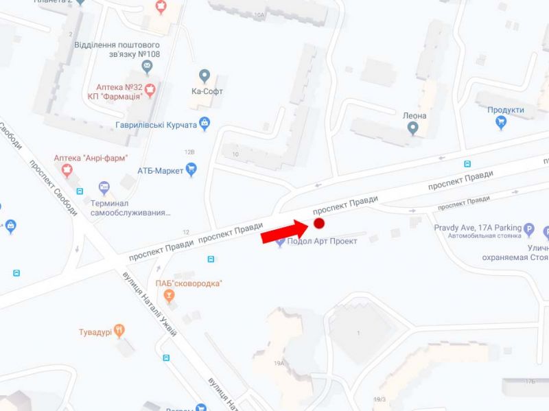 Ролер/Призматрон, Київ, Правди пр., 19а, в сторону ресторану McDonald's, вул. Вишгородської