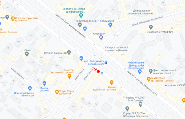 Реклама на остановках, Днепр, Пр.Дмитра Яворницького – вул.Гоголя,1/Пр.К. Маркса – ул. Гоголя, 1