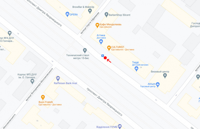 Реклама на остановках, Днепр, Пр.Дмитра Яворницького, біля буд.26, неподалік візового центру/Пр.К. Маркса, возле д. 26, возле визового центра