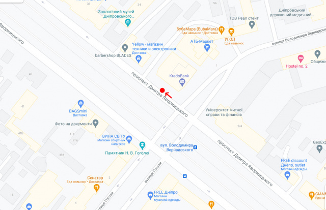 Реклама на остановках, Днепр, Пр.Дмитра Яворницького, біля буд.34, після вул.В.Вернадського/Пр.К. Маркса, возле д. 34, за ул.Дзержинского