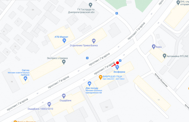 Реклама на зупинках, Дніпро, Пр.Гагаріна, 105, перед вул.Козакова/Пр.Гагарина, 105, перед ул.Казакова