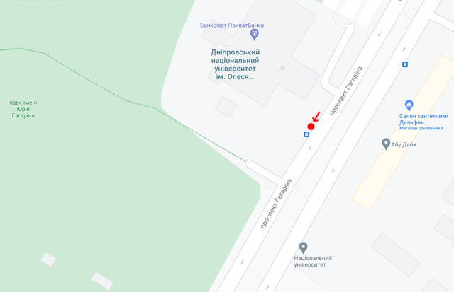 Реклама на остановках, Днепр, Пр.Гагаріна, біля буд.72, ДНУ ім.О.Гончара/Пр.Гагарина, 72, ДНУ им.О.Гончара
