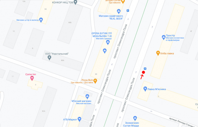 Реклама на остановках, Днепр, Пр.Олександра Поля, біля буд.115, після вул.Л.Стромцова/Пр.Кирова, 115, за ул.Л.Стромцова