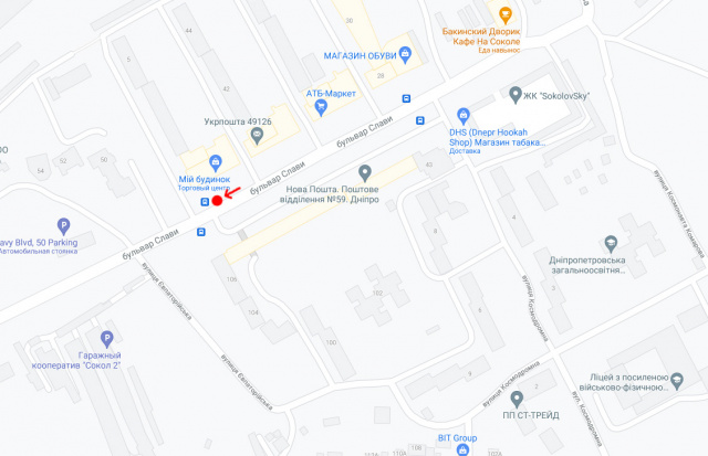 Реклама на остановках, Днепр, Бульвар Слави, біля буд.46, перед вул.Євпаторійська/Бульвар Славы, 46, перед ул. Евпаторийская