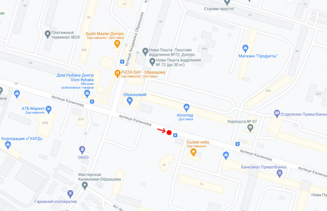 Реклама на остановках, Днепр, Вул.Калинова, біля буд.81, за вул.Академіка Образцова/ул. Калиновая, возле д. 81, за ул.Академика Образцова