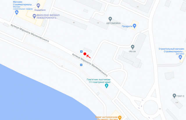 Реклама на остановках, Днепр, Вул.Маршала Малиновського, 48/ул. Маршала Малиновского, 48