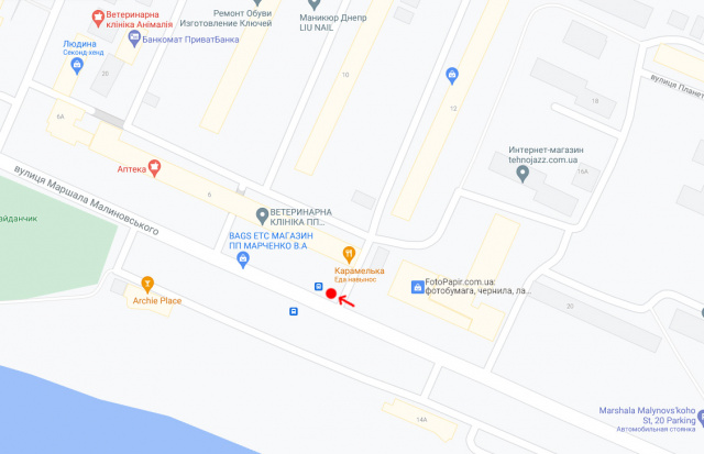 Реклама на остановках, Днепр, Вул.Маршала Малиновського, 6/ул. Маршала Малиновского, 6