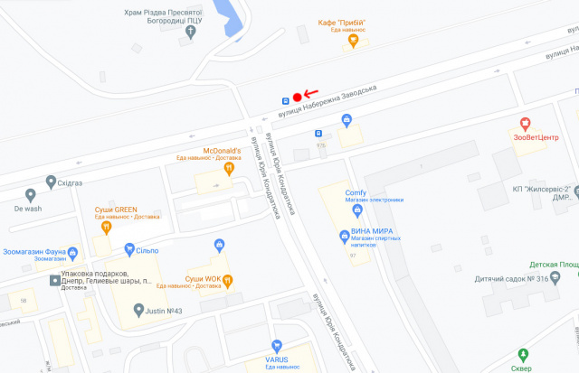 Реклама на остановках, Днепр, Вул.Набережна Заводська, навпроти буд.97Б, перед вул.Ю.Кондратюка/ул. Набережная Заводская, напротив д. 97Б, перед ул. Коммунаровская