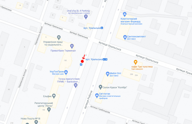 Реклама на остановках, Днепр, Вул.Робоча, 146, після вул.Уральська/ул. Рабочая, 146, за ул.Уральськая
