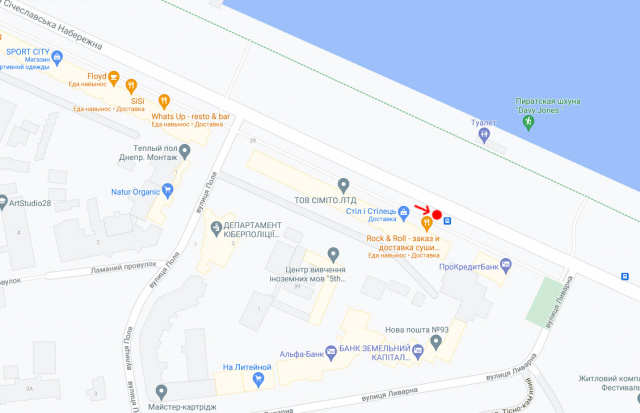 Реклама на остановках, Днепр, Вул.Січеславська Набережна, біля буд.39, перед вул.Ливарна/ул. Набережная Ленина, 39, перед ул.Литейной