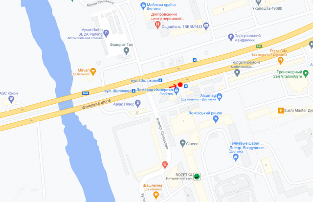 Реклама на остановках, Днепр, Донецьке шосе, біля буд.2Ж, Фрунзенський ринок/Донецкое шоссе, возле д. 2 Ж, Фрунзенский рынок