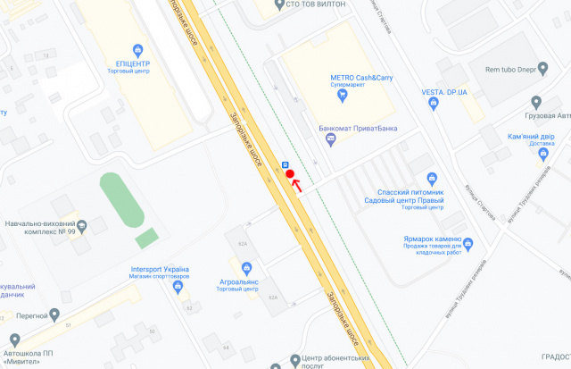 Реклама на остановках, Днепр, Запорізьке шосе, біля буд.63, біля ТЦ МЕТРО/Запорожское шоссе, 63, возле ТЦ МЕТРО