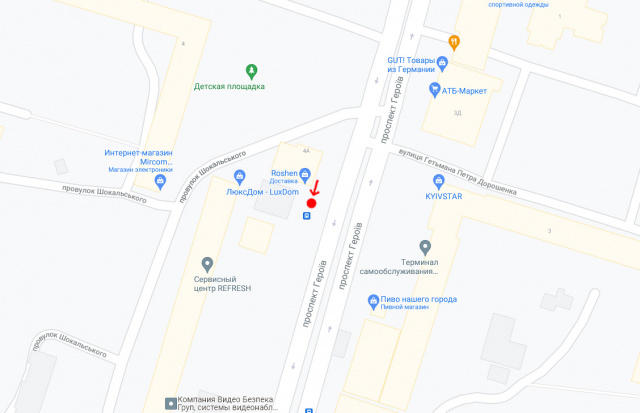 Реклама на остановках, Днепр, Пр.Героїв, 12, після пров.Шокальського/Пр.Героев, 12, за пер.Шокальского