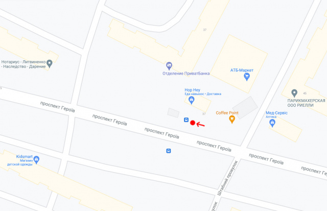 Реклама на остановках, Днепр, Пр.Героїв, 37, поруч з АТБ/Пр.Героев, 37, рядом с АТБ