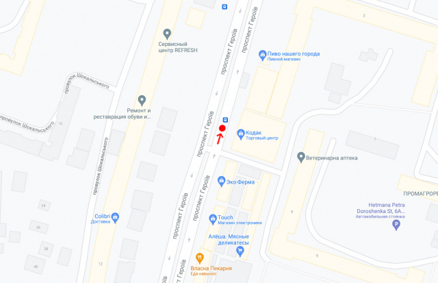 Реклама на остановках, Днепр, Пр.Героїв, біля буд.3А, перед кільцевою розв'язкою/Пр.Героев, возле д. 3 А, перед кольцевой развязкой