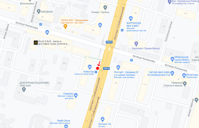 Реклама на остановках, Днепр, Пр.Слобожанський, біля буд.87, за вул.Калинова/Пр.Газеты Правды, возле д. 87, за ул.Калиновая