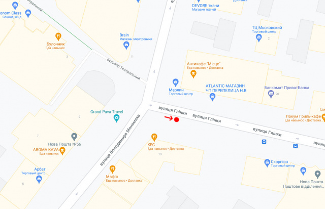 Реклама на остановках, Днепр, Вул.Глінки, 19, поруч з KFC -1-/ул. Глинки, 19, рядом с KFC к Европейской площади (1)