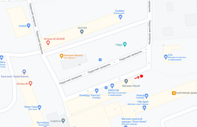 Реклама на остановках, Днепр, пров. Штурманський, біля буд.7, магазин Ева. Парус/пер. Штурманский, возле д, 7, магазин Ева, ж/м Парус