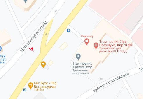 Беклайт, Київ, Голосіївський пр., 70, (баннер с люверсами 3,93х7,76)